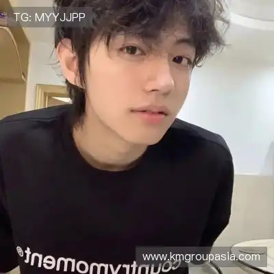 吉苹美